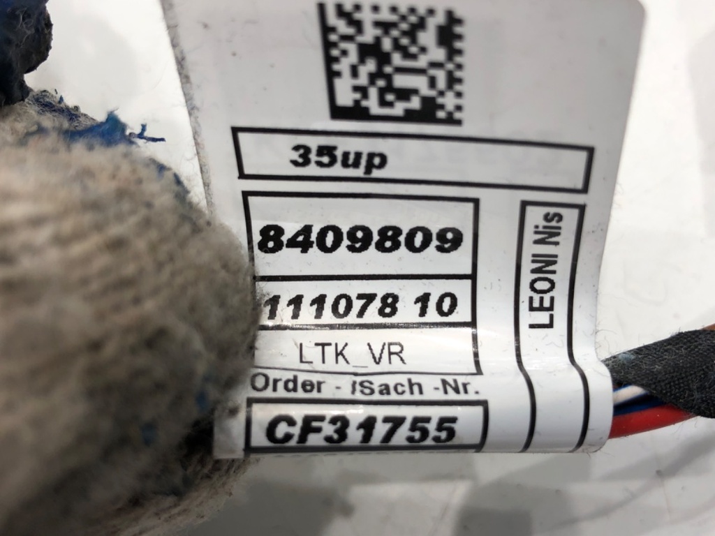 STARK-894490-4