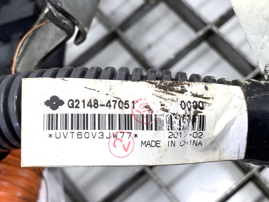 STARK-901533-5