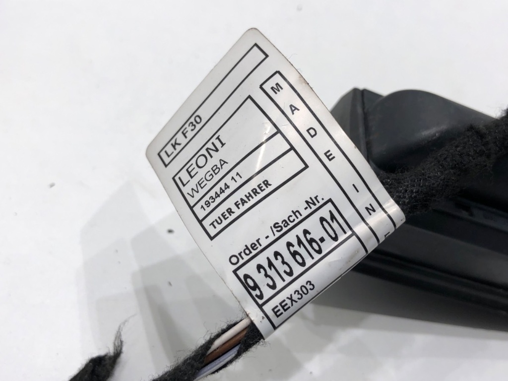 STARK-902224-3