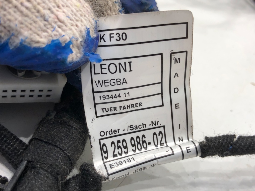 STARK-913627-3
