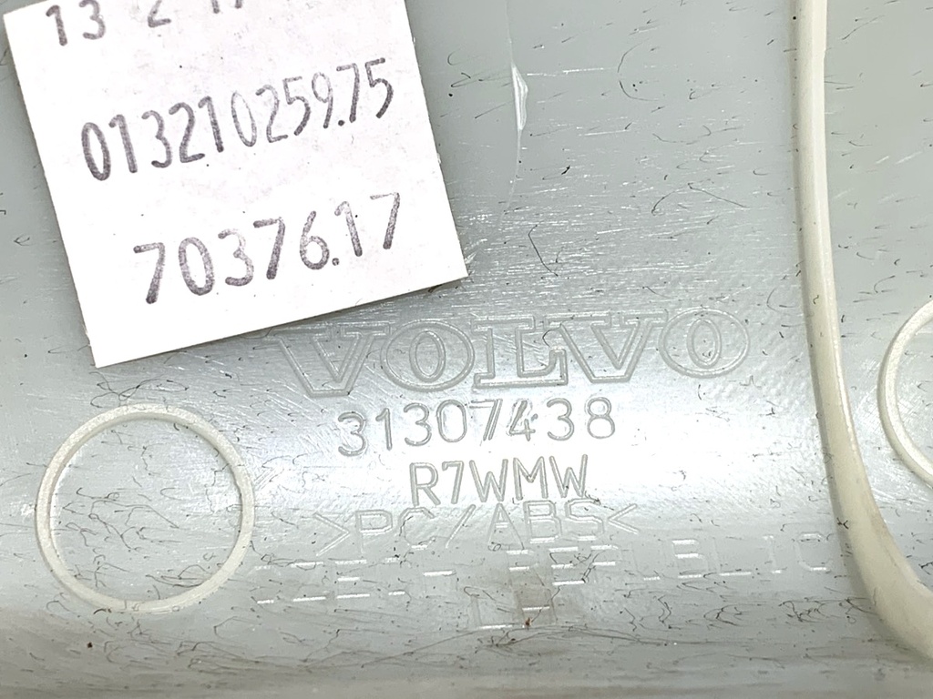 STARK-916252-3