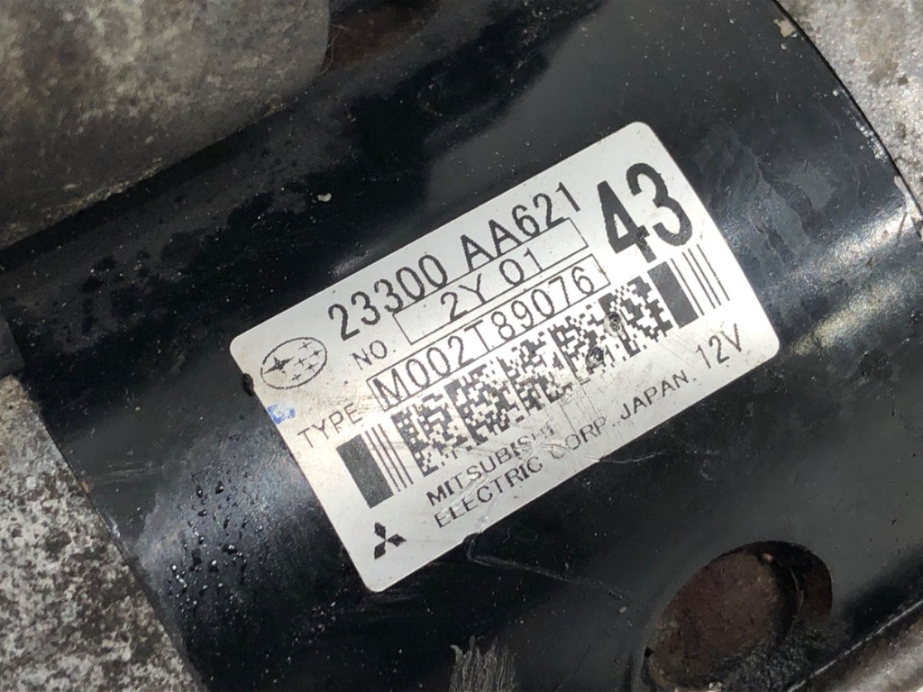 STARK-950676-3