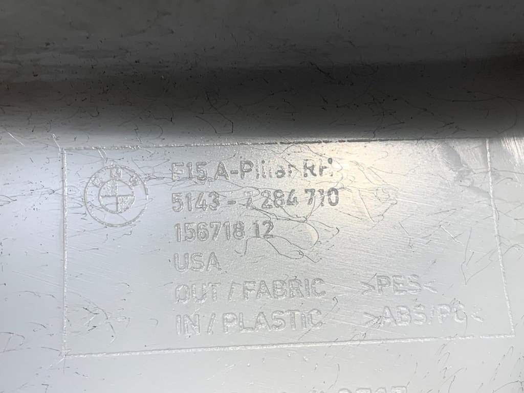 STARK-924514-5