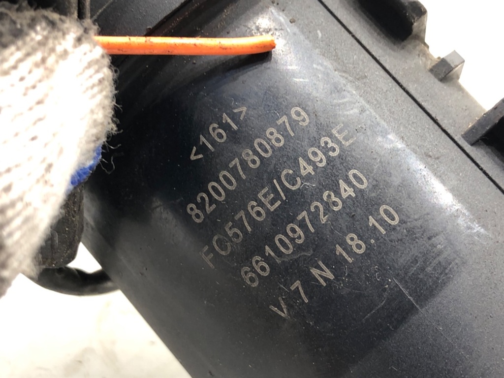 STARK-931713-3