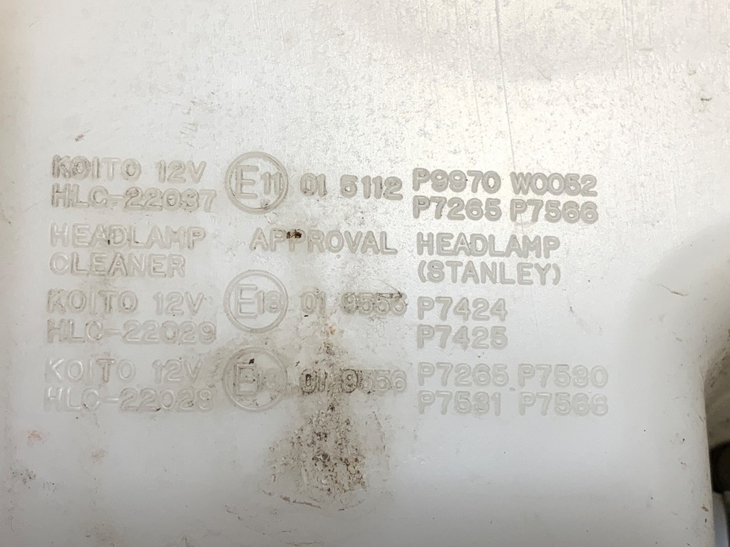 STARK-945905-5