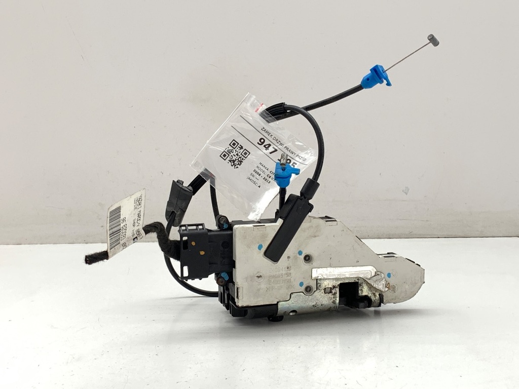STARK-947195-1
