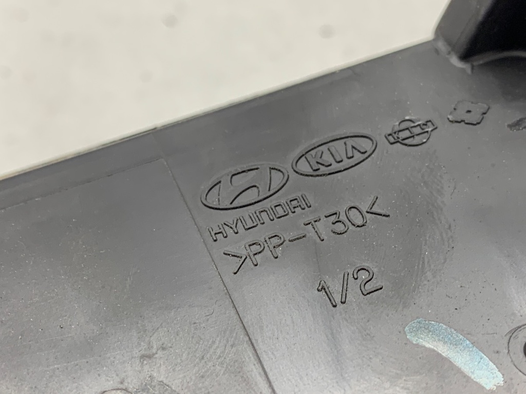 STARK-948458-3
