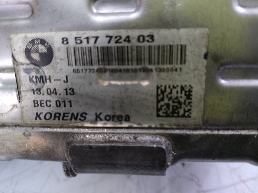 MTD-514962-3