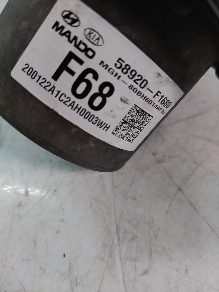 MTD-521022-5