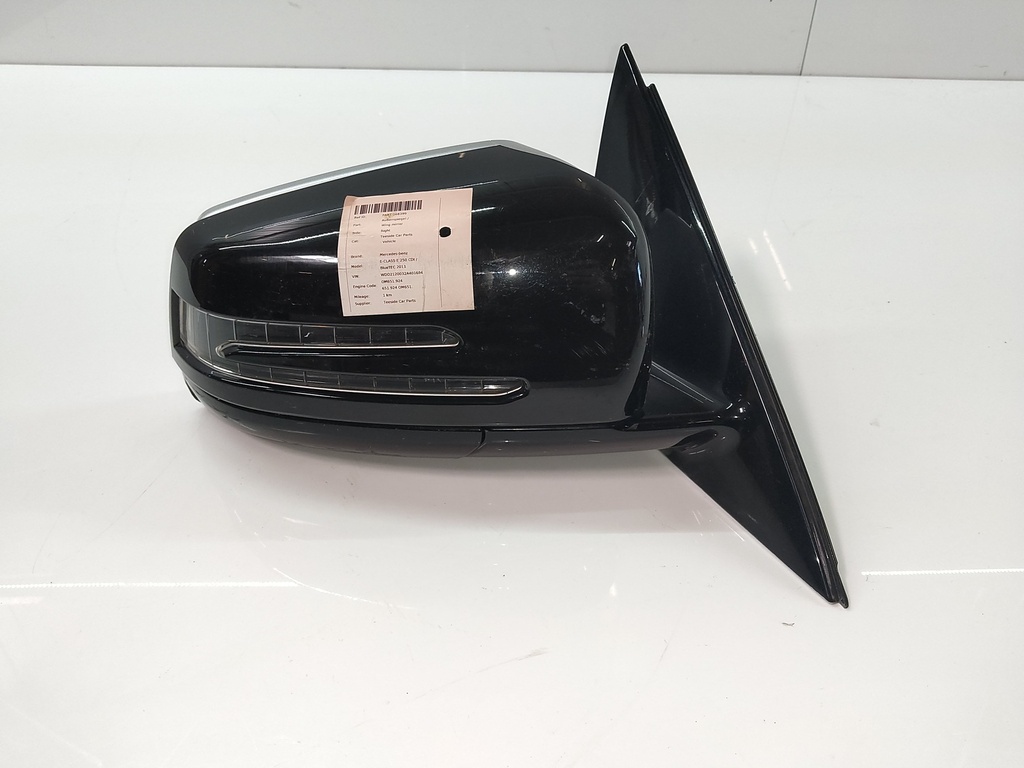 MTD-530728-3