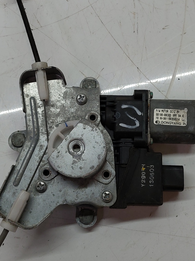MTD-505673-1