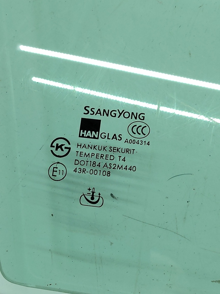 MTD-505682-2