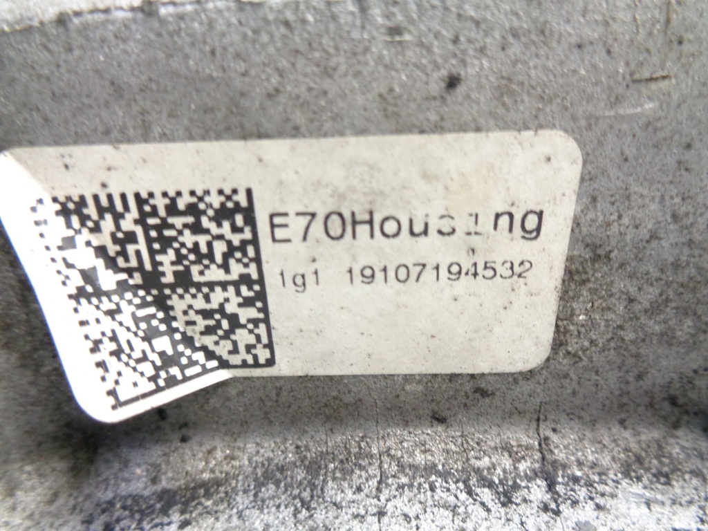 MTD-375687-2