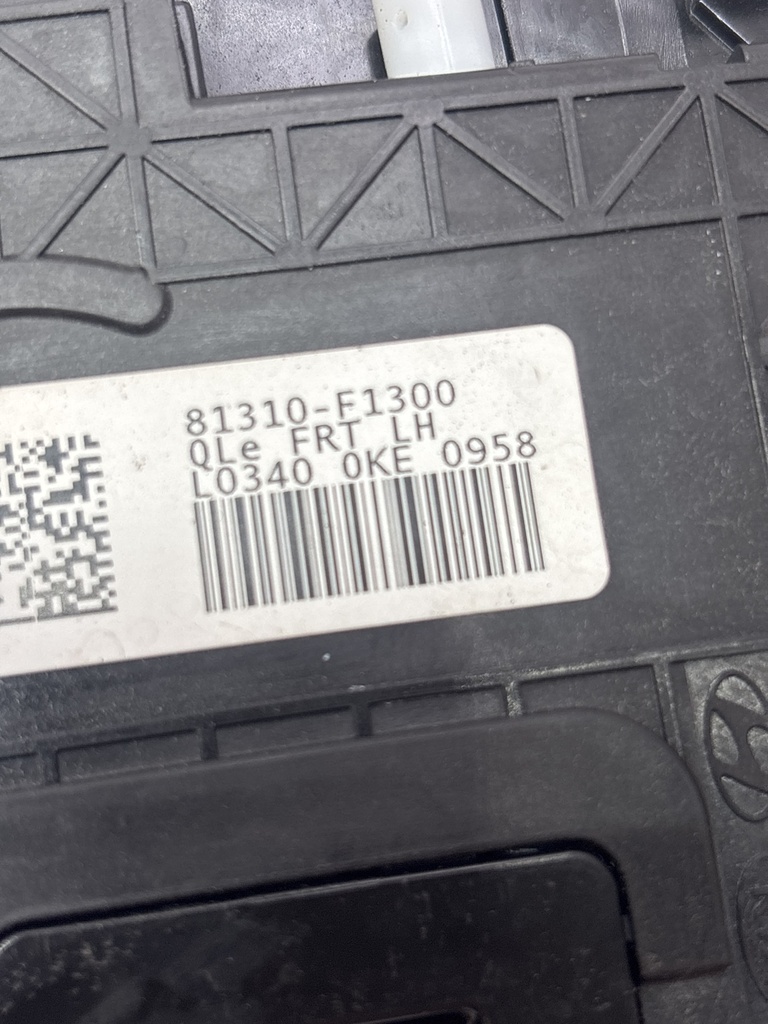 MTD-511330-2