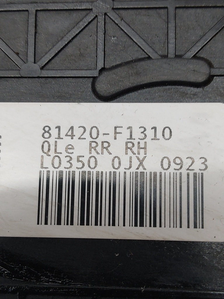 MTD-511807-2