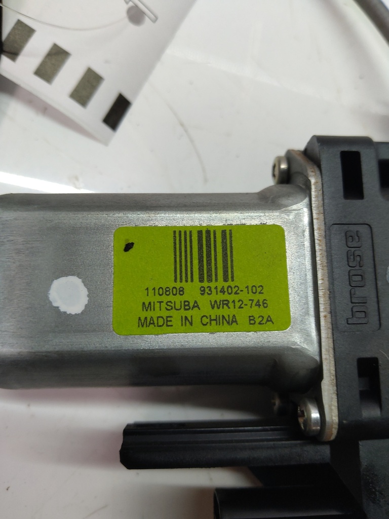 MTD-508312-2
