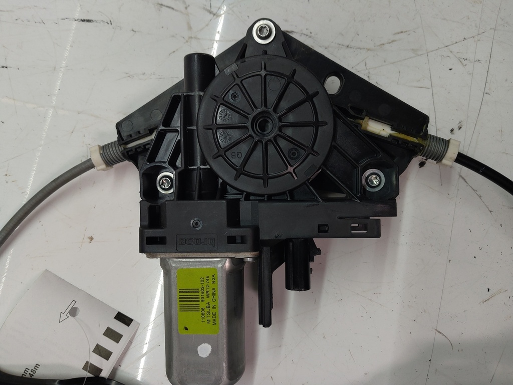 MTD-508312-4