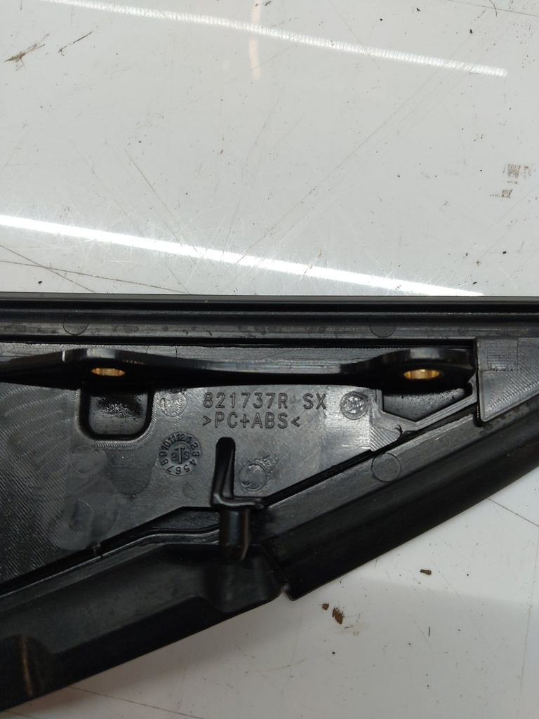 MTD-507464-1