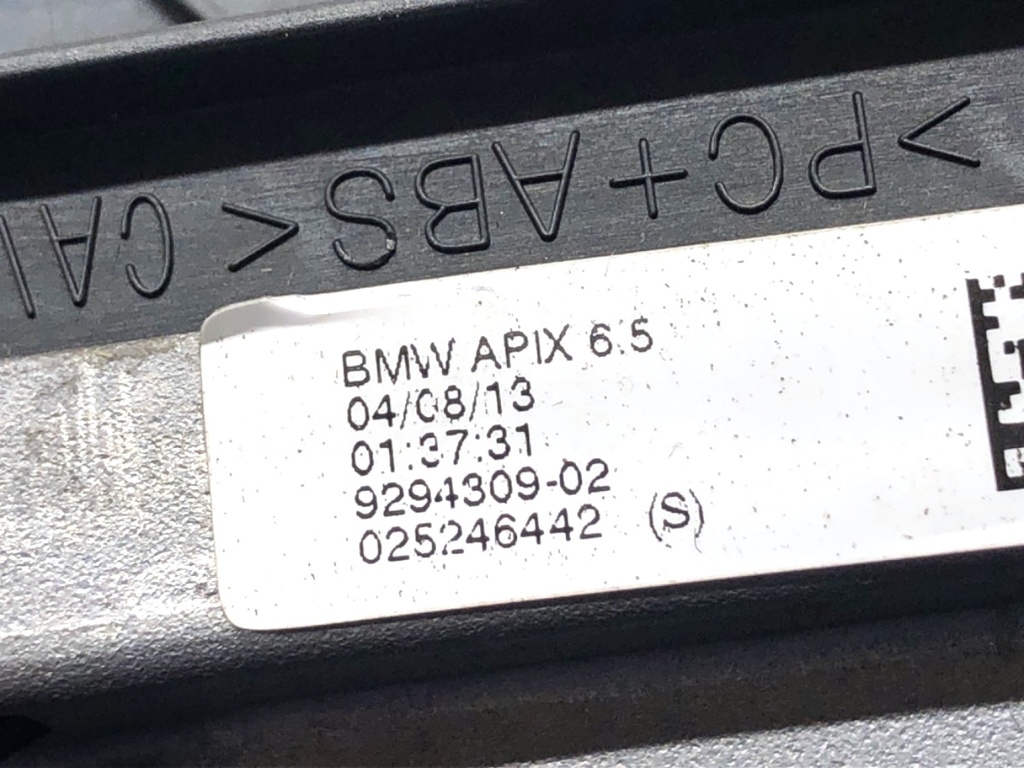 STARK-856615-5