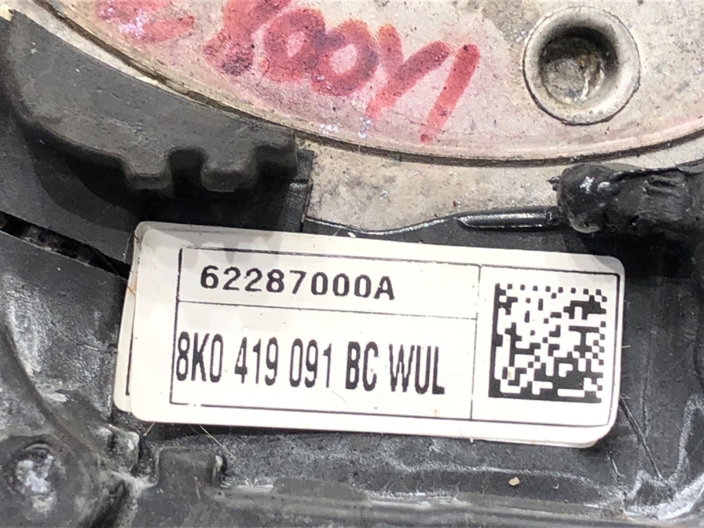 STARK-875436-6