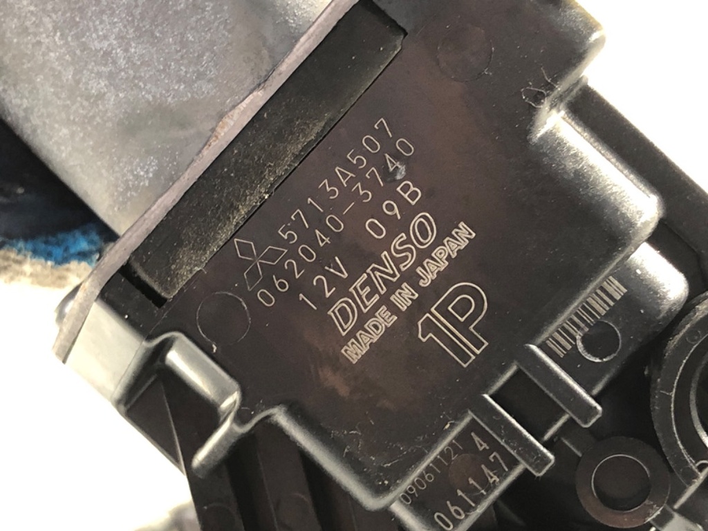 STARK-880527-3