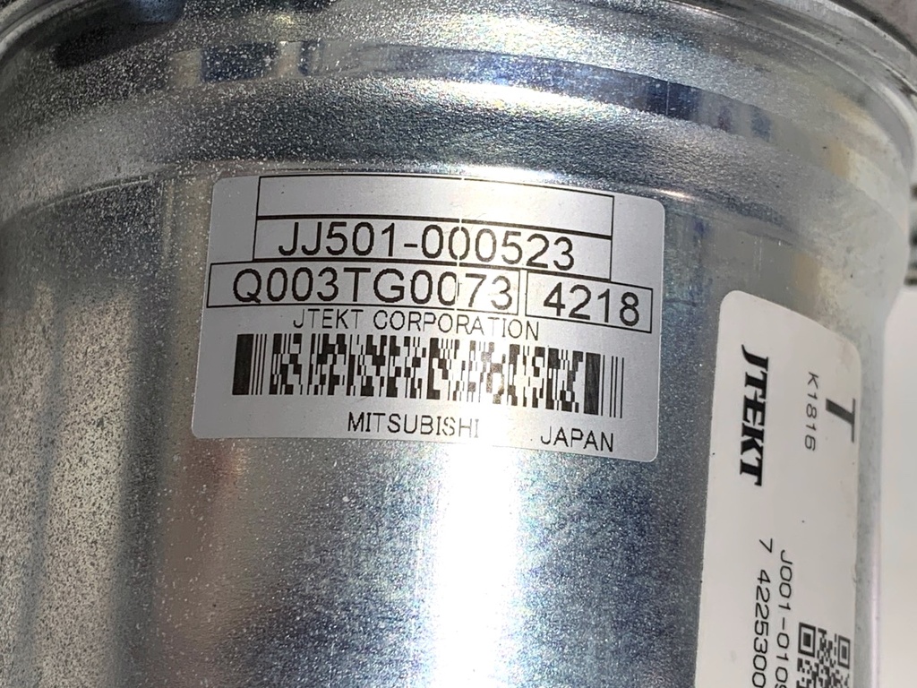 STARK-880823-4