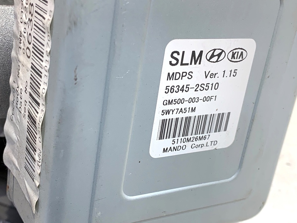 STARK-881005-5