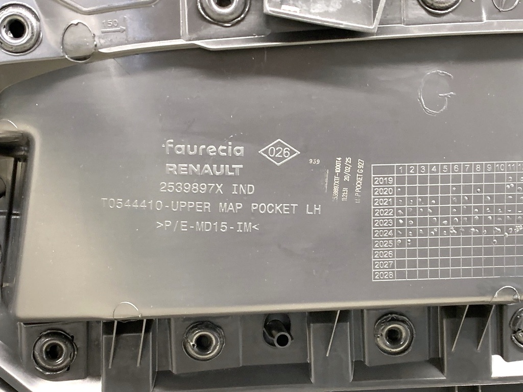 STARK-882023-4