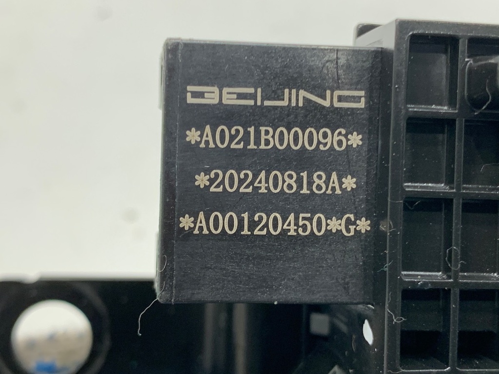 STARK-884504-3