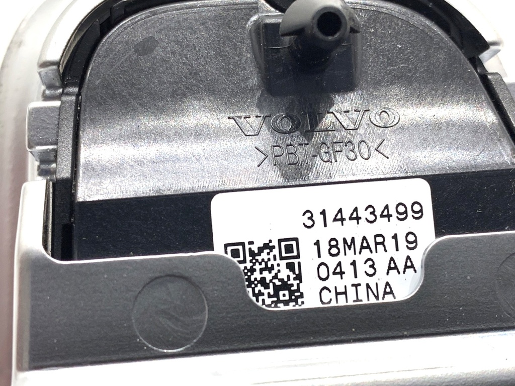 STARK-897510-4