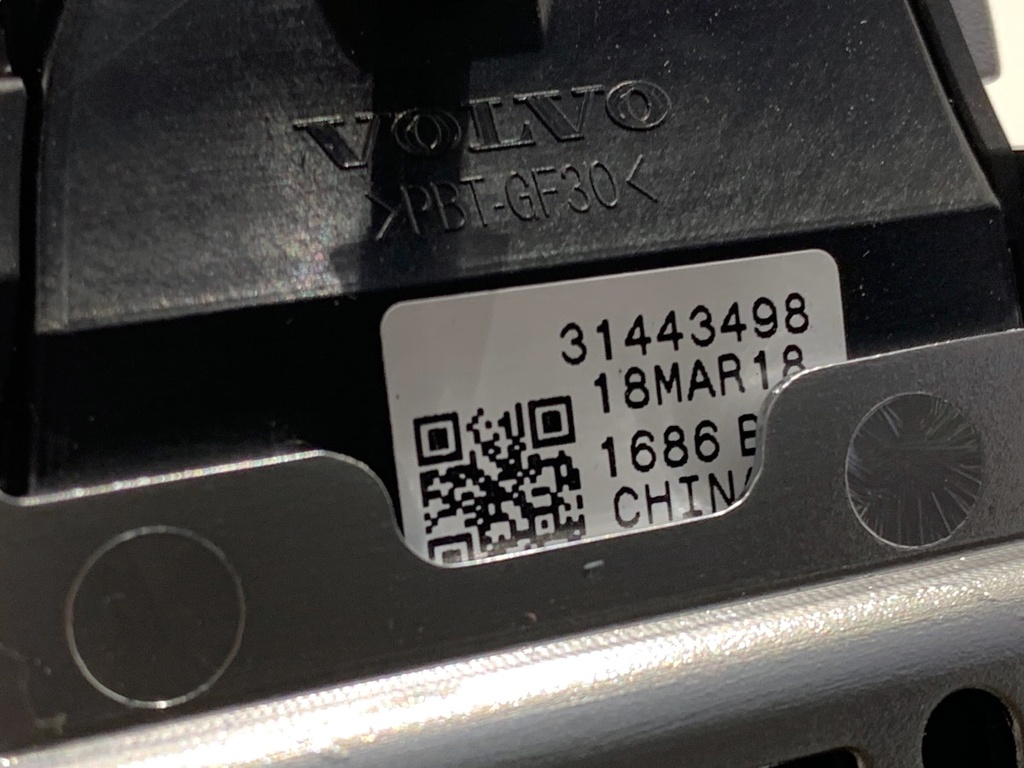 STARK-897510-5