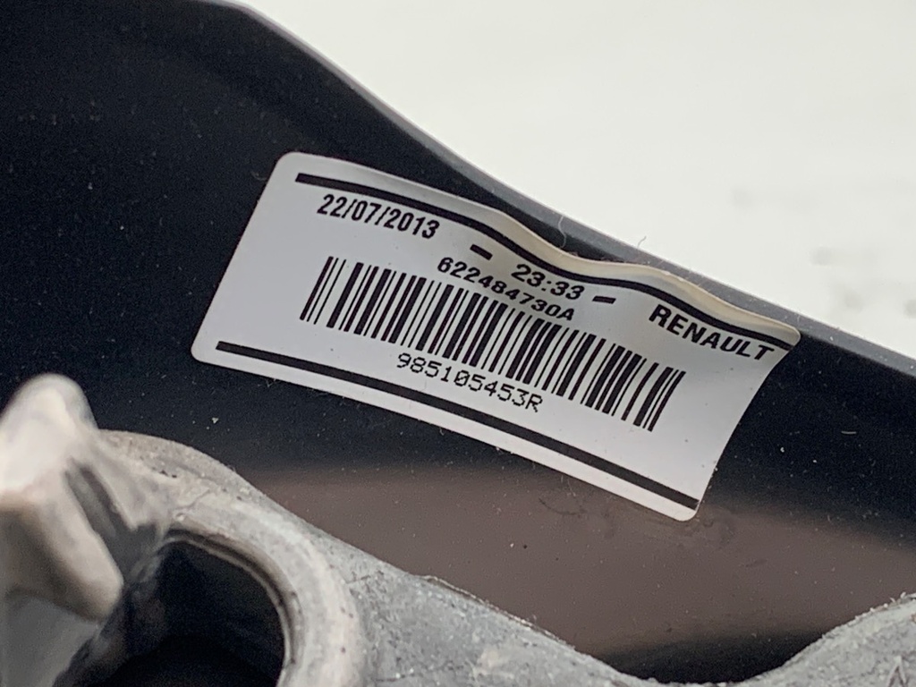 STARK-917438-4