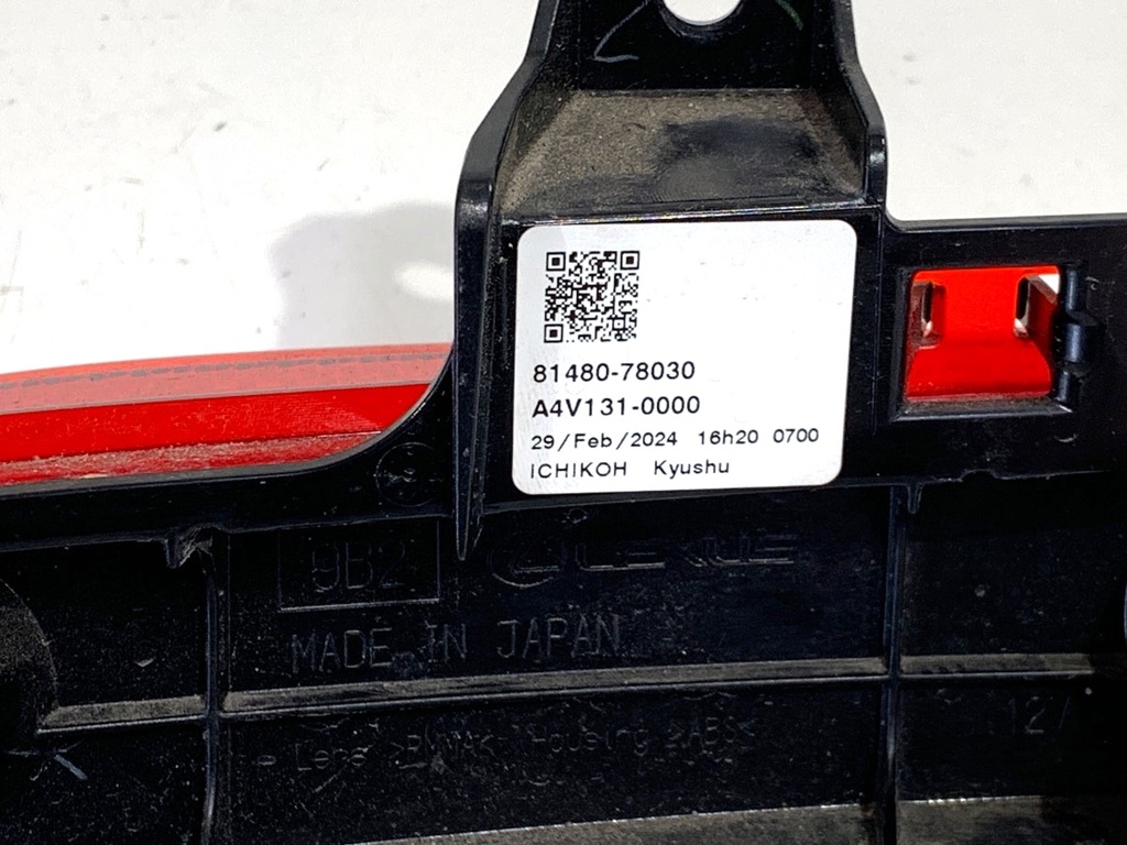 STARK-917630-5