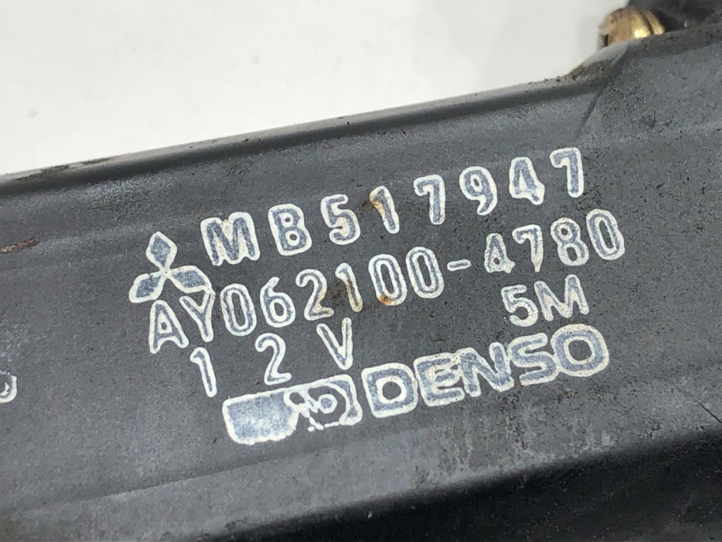 STARK-780077-2