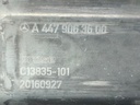 STARK-654504-4