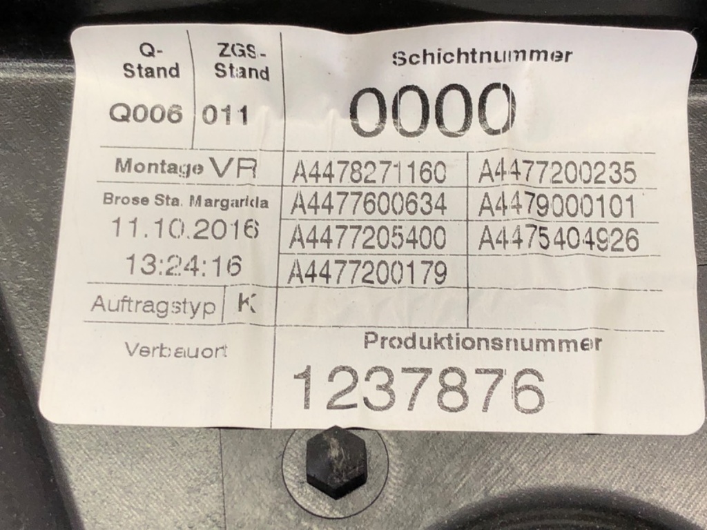 STARK-654504-5