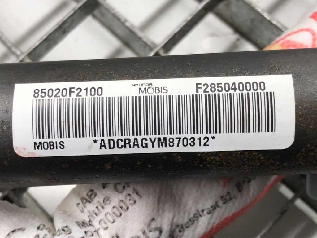 STARK-628867-2