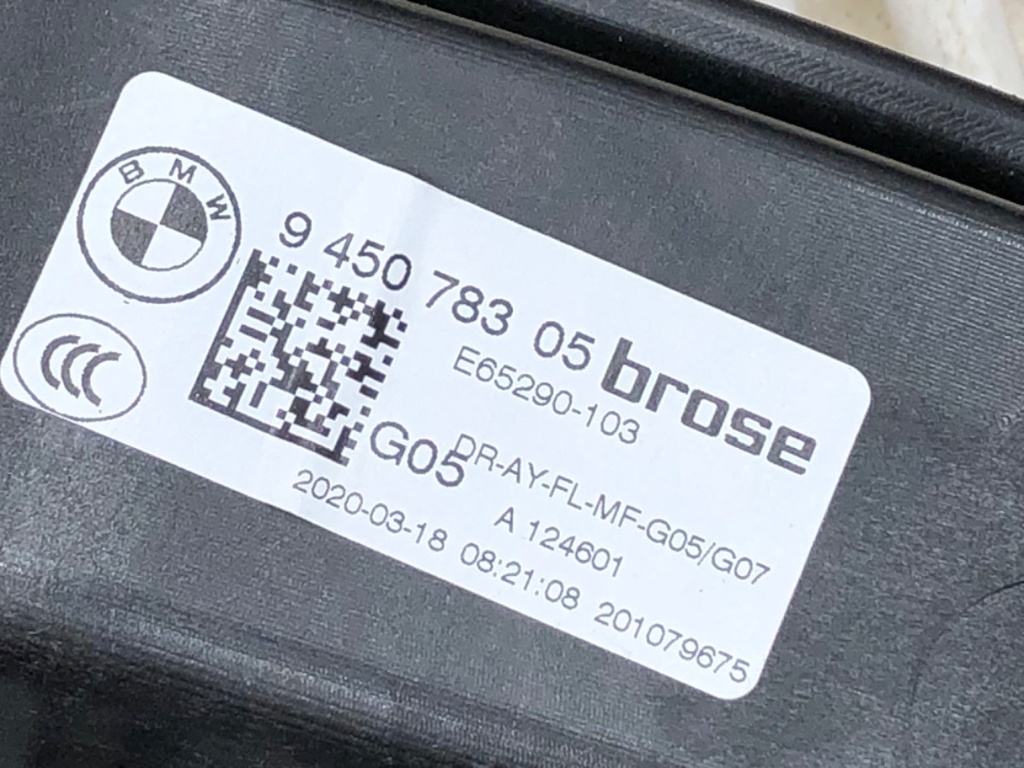 STARK-863460-2