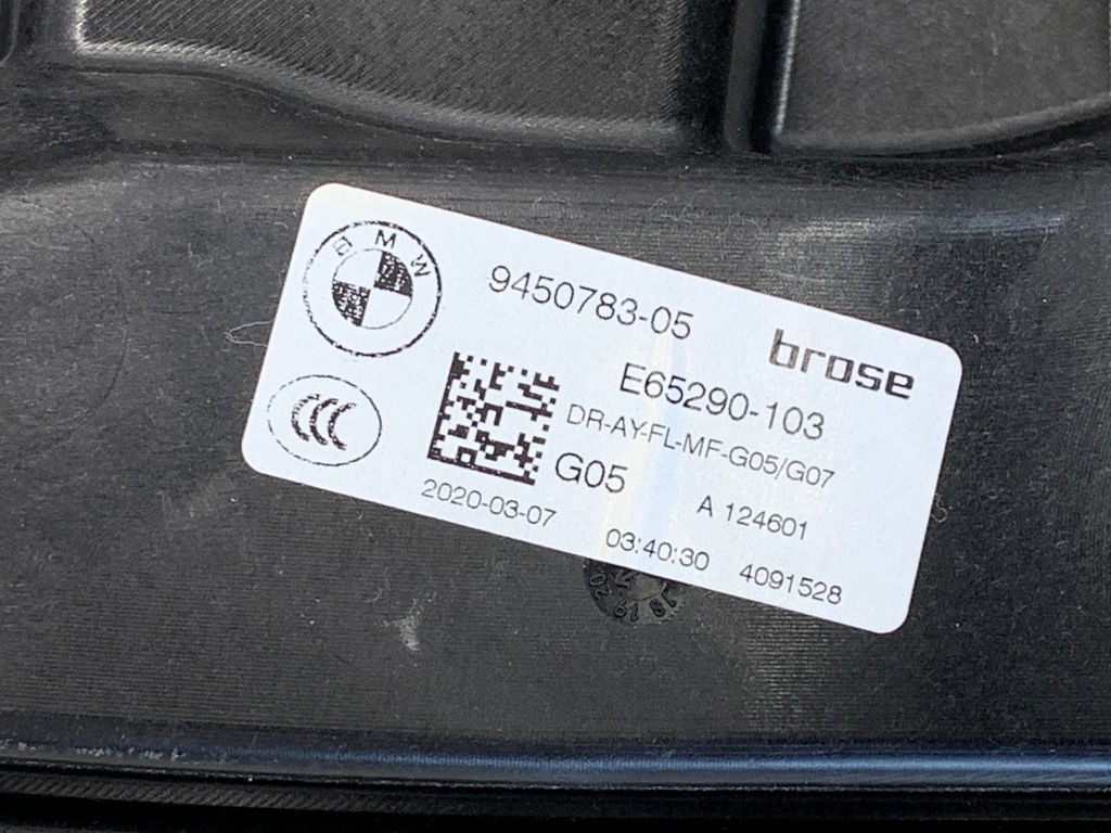 STARK-887859-3
