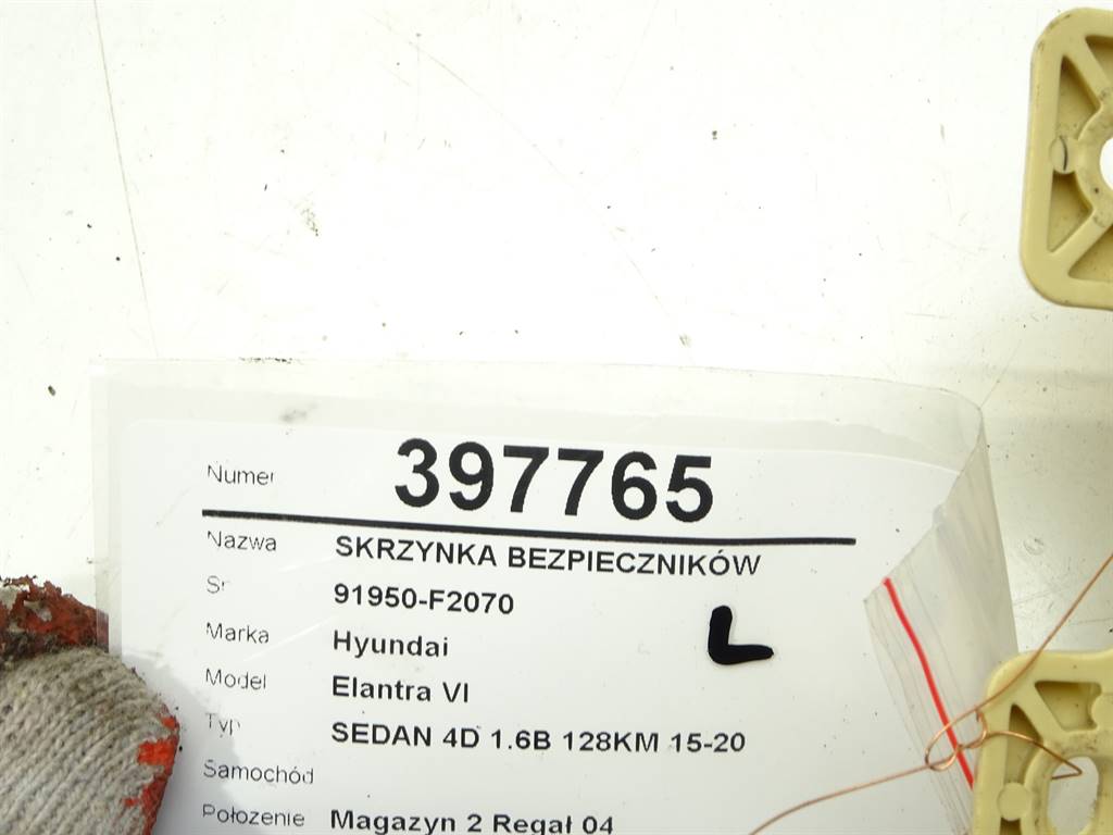 STARK-397765-3