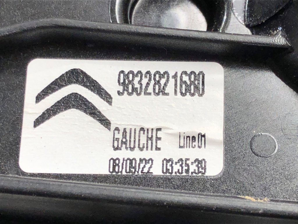STARK-608986-5