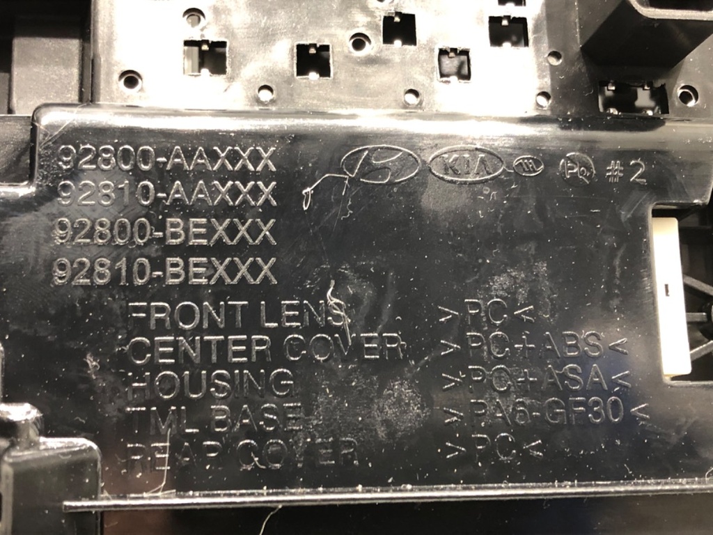 STARK-807742-3