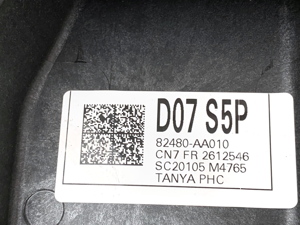 STARK-817108-2