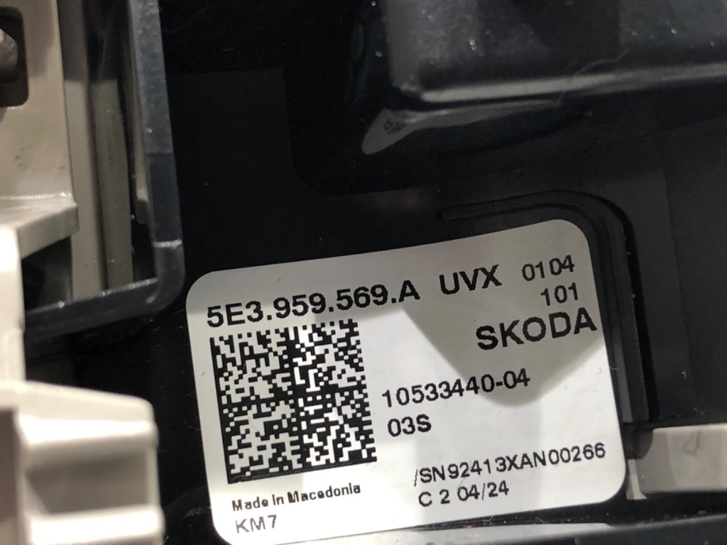 STARK-847101-4