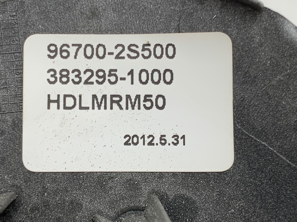 STARK-915142-5