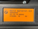 STARK-920062-5