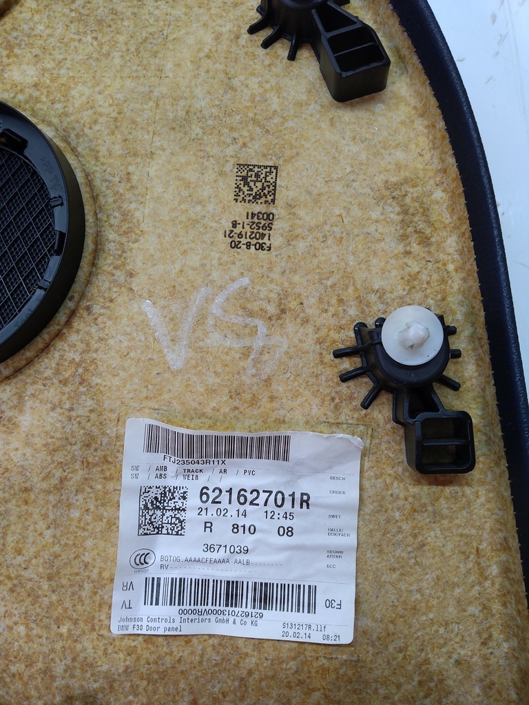 MTD-503271-4