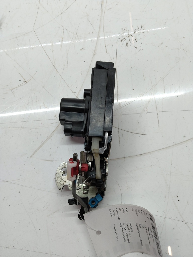 MTD-505265-2