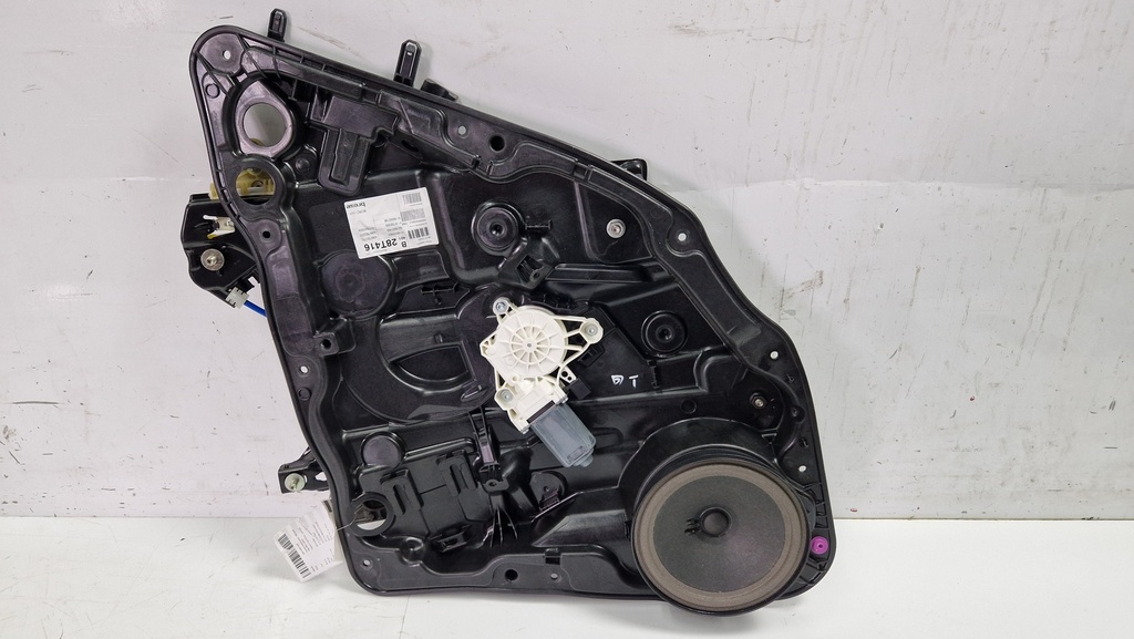 MTD-509655-2