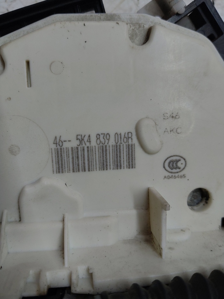MTD-510205-1